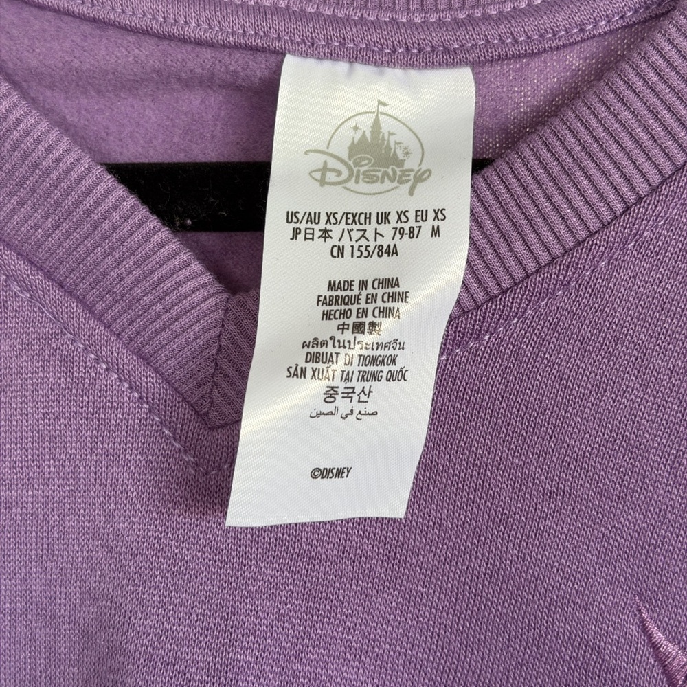 Lavender Disneyland V-neck Sweater with Embroidered D logo - Picture 6 of 6